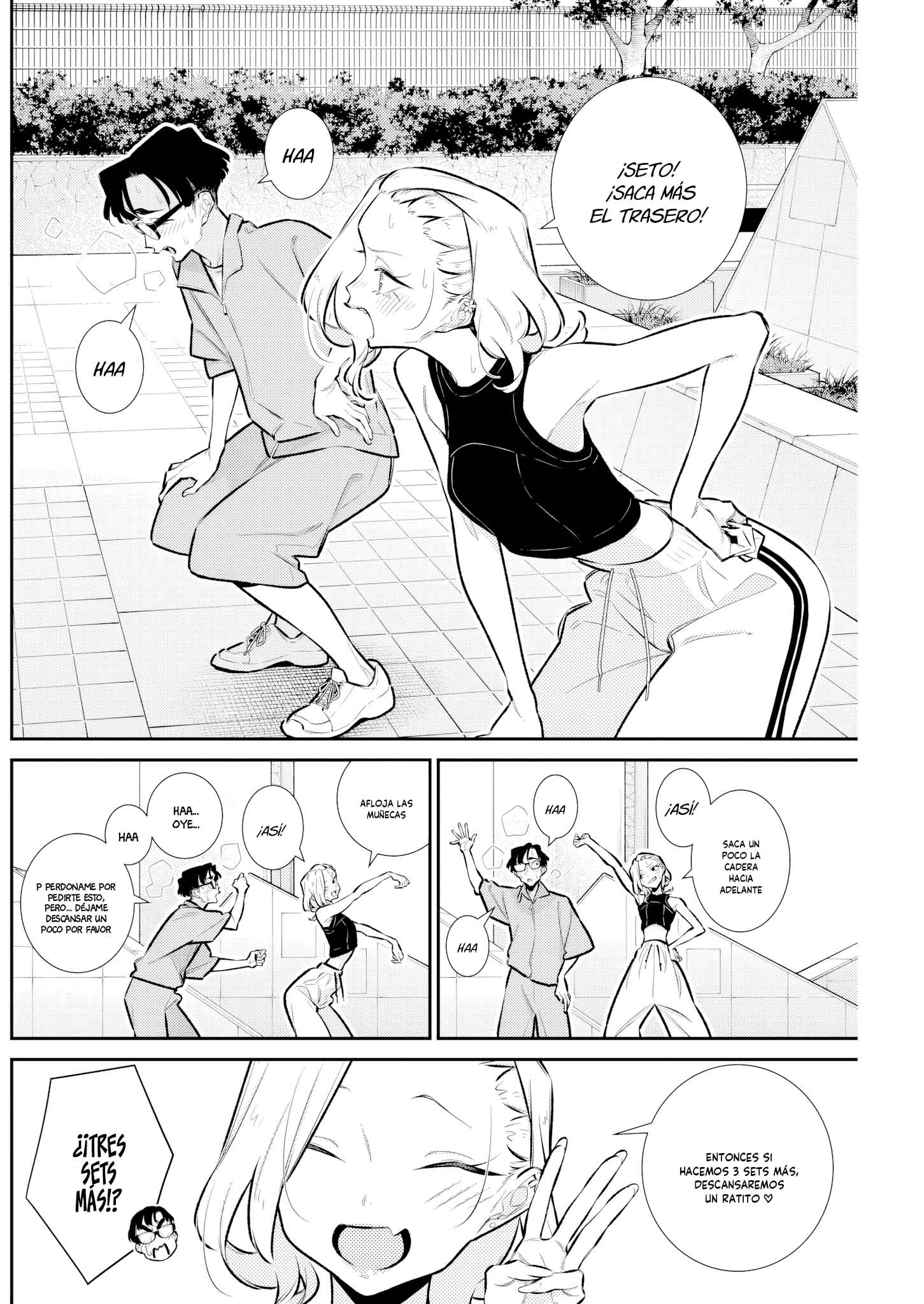 Yancha Gal no Anjou-san Capitulo 229 página 4