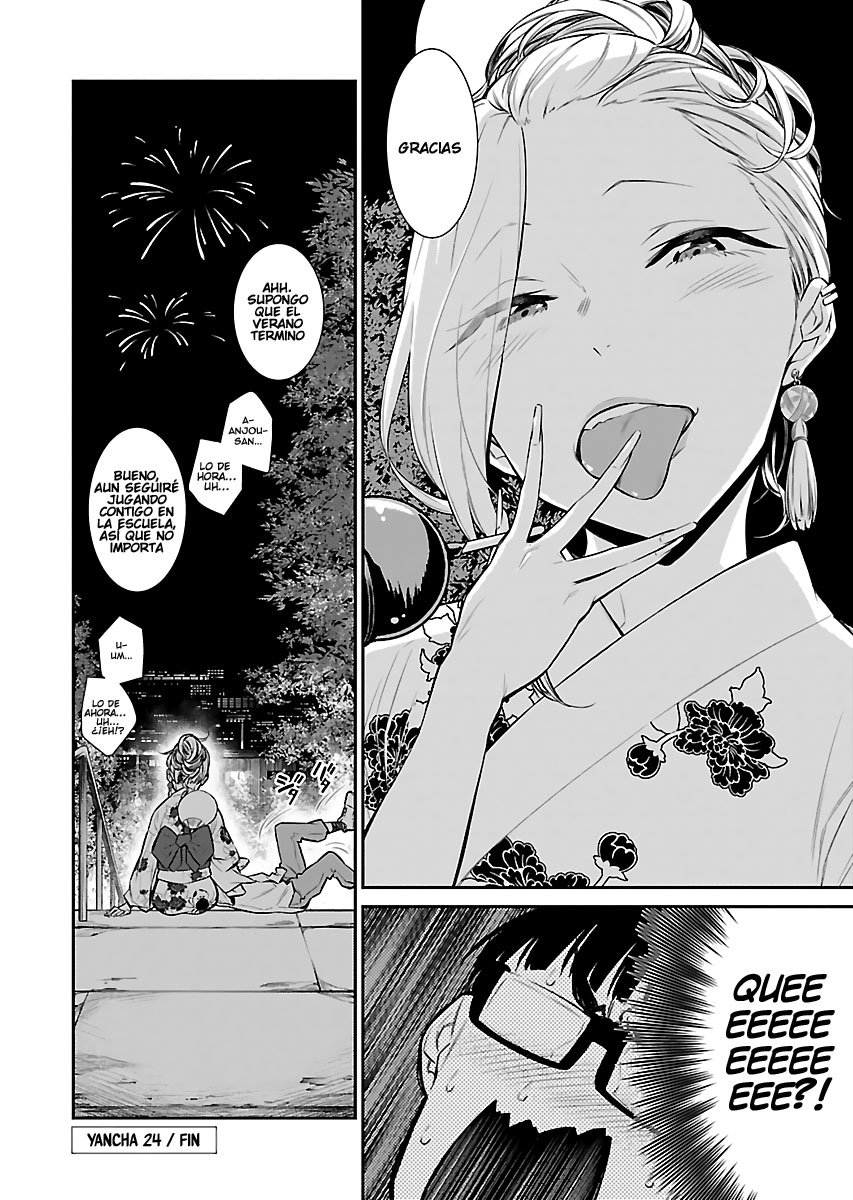 Yancha Gal no Anjou-san Capitulo 24 página 11