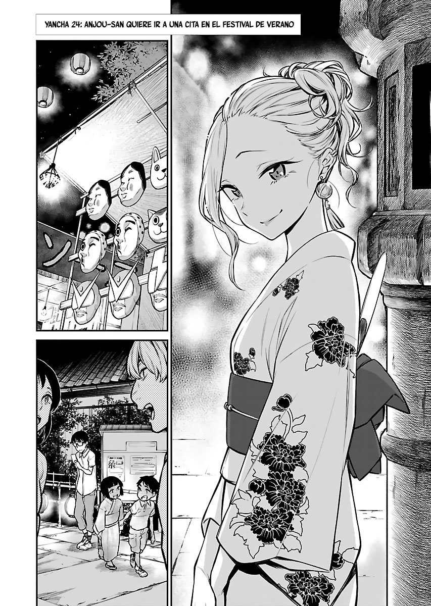 Yancha Gal no Anjou-san Capitulo 24 página 2