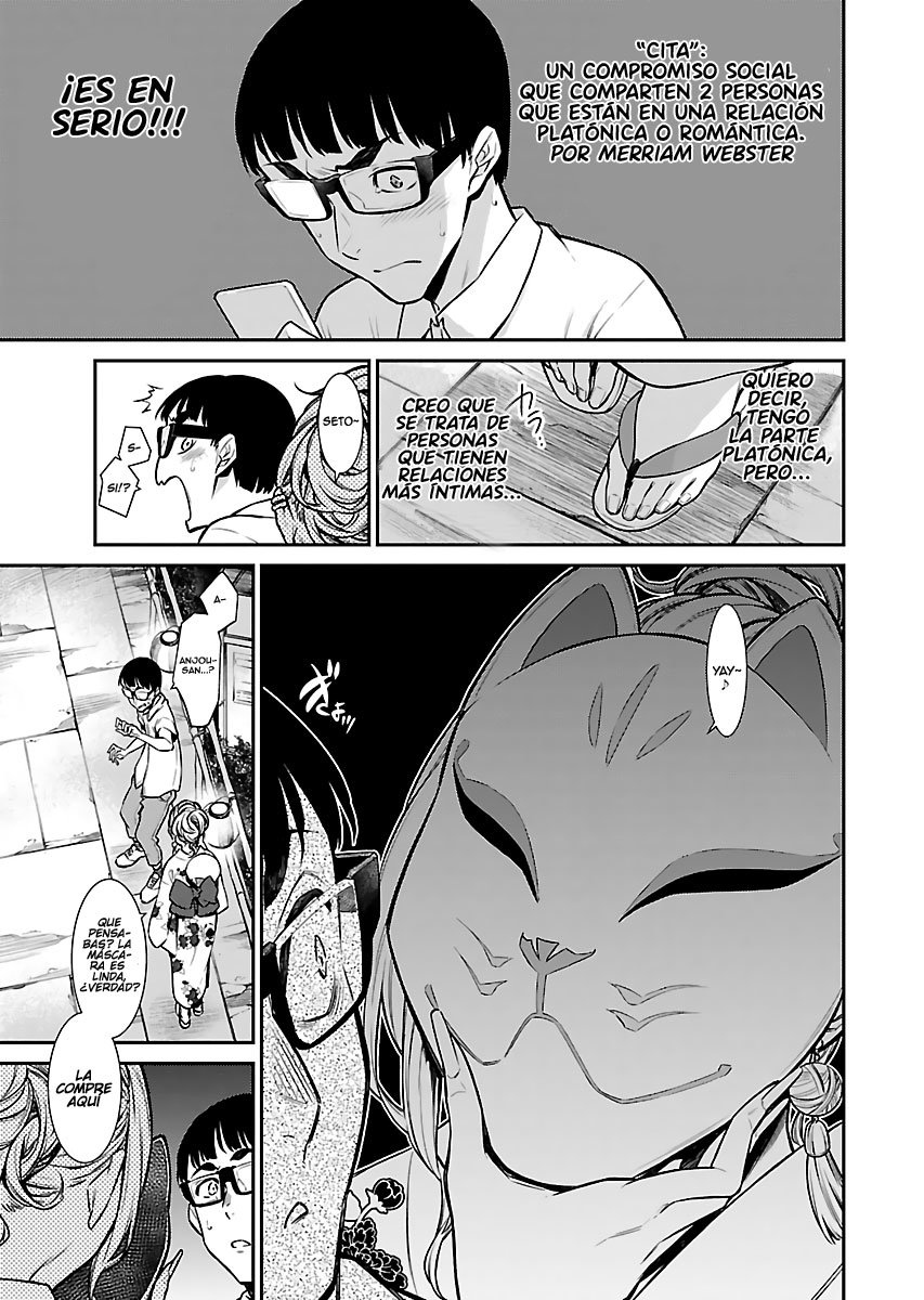 Yancha Gal no Anjou-san Capitulo 24 página 3