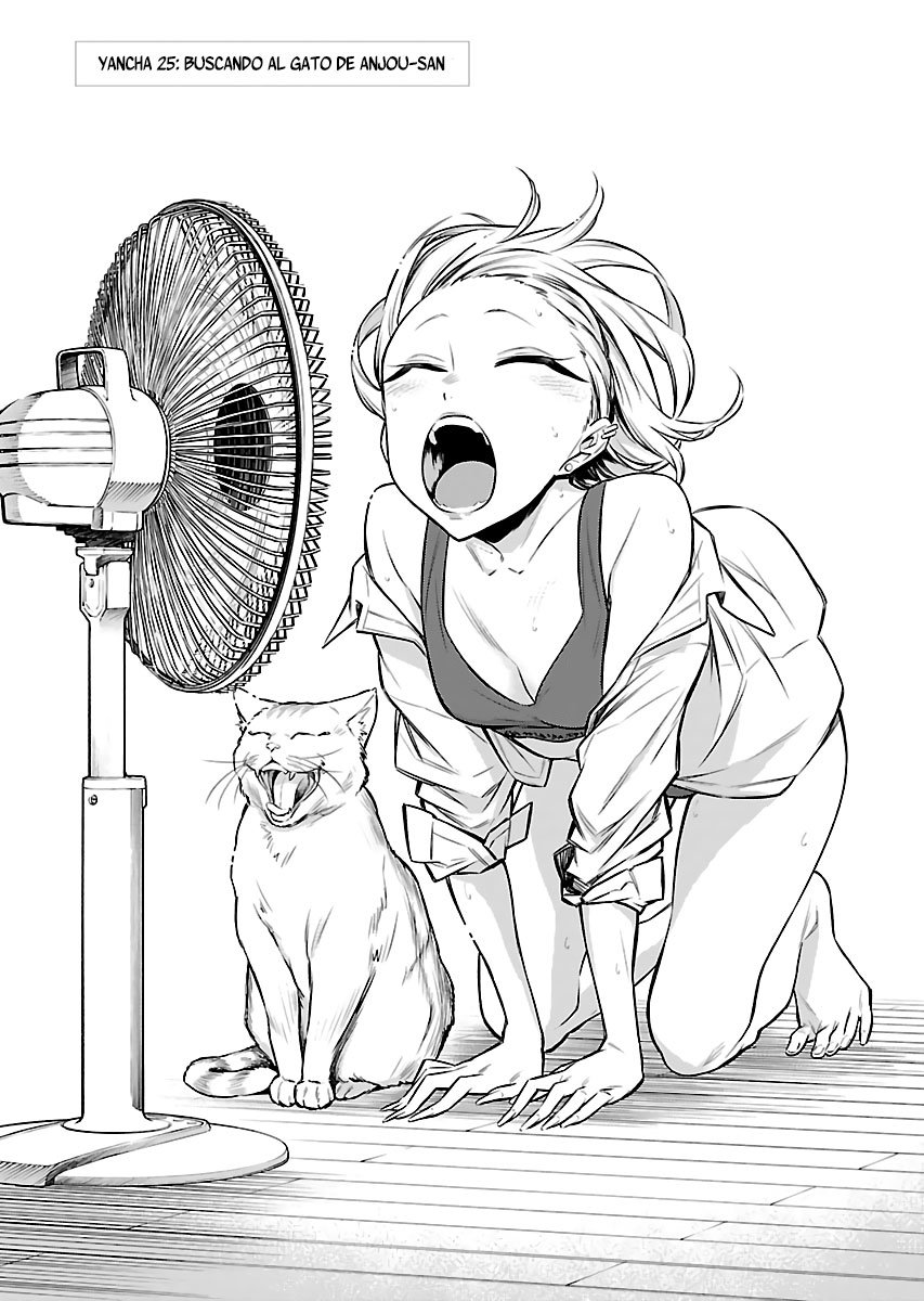 Yancha Gal no Anjou-san Capitulo 25 página 2