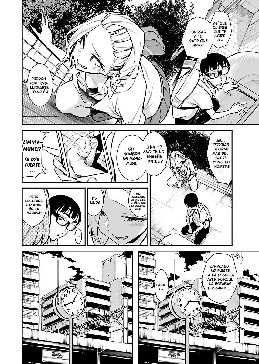 Yancha Gal no Anjou-san Capitulo 25 página 6
