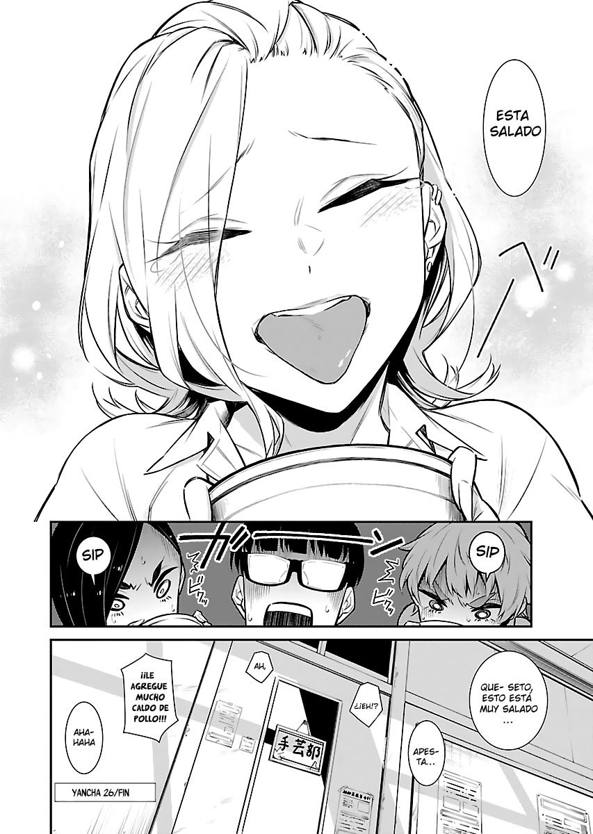 Yancha Gal no Anjou-san Capitulo 26 página 12