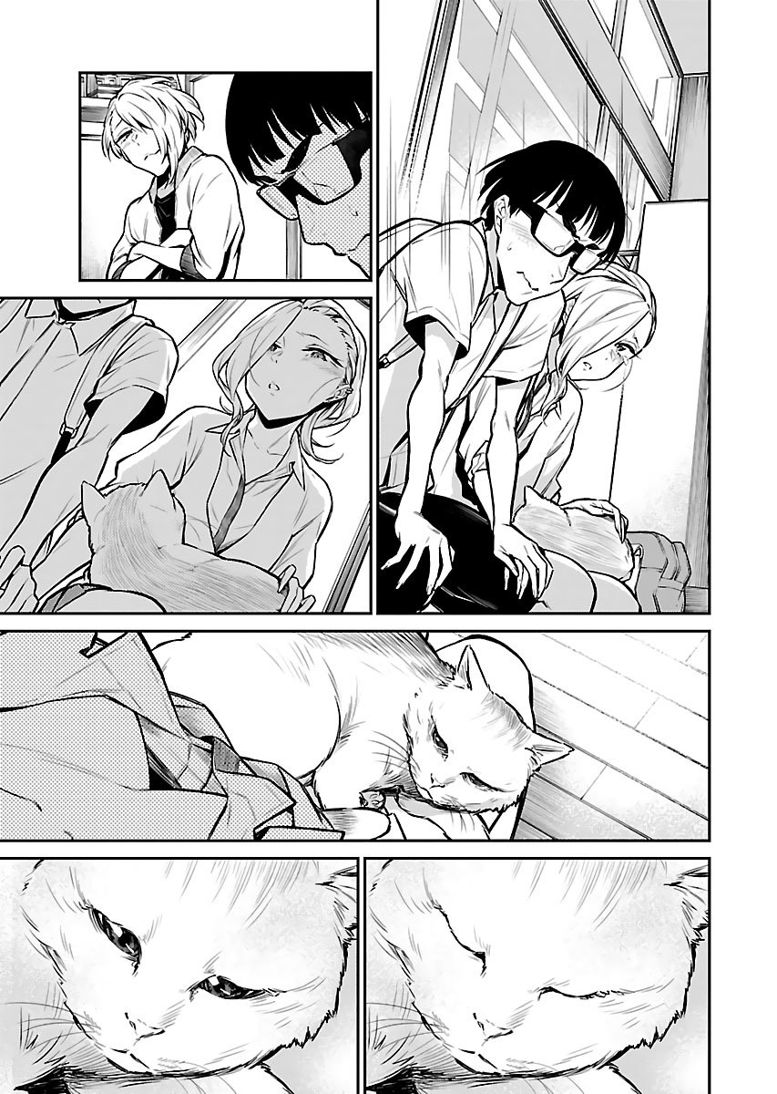 Yancha Gal no Anjou-san Capitulo 26 página 7