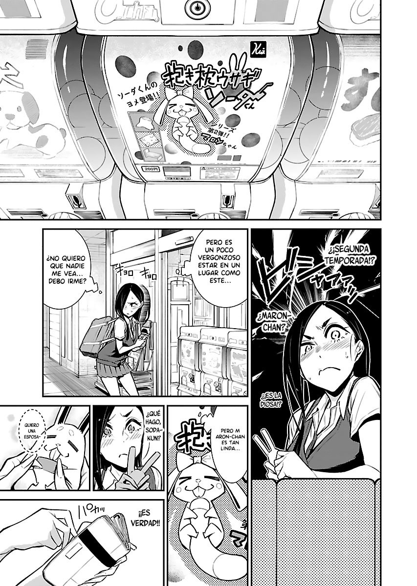 Yancha Gal no Anjou-san Capitulo 27 página 5