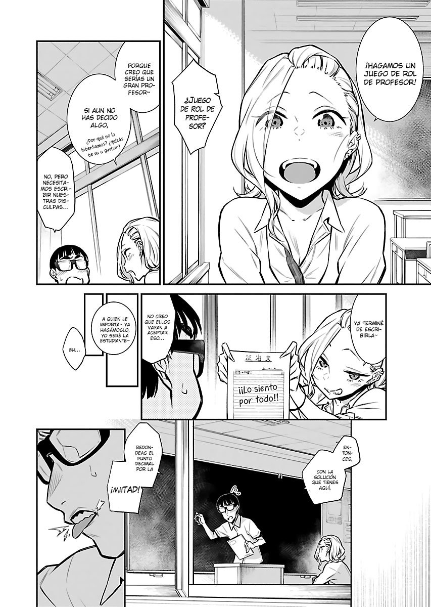 Yancha Gal no Anjou-san Capitulo 28 página 4