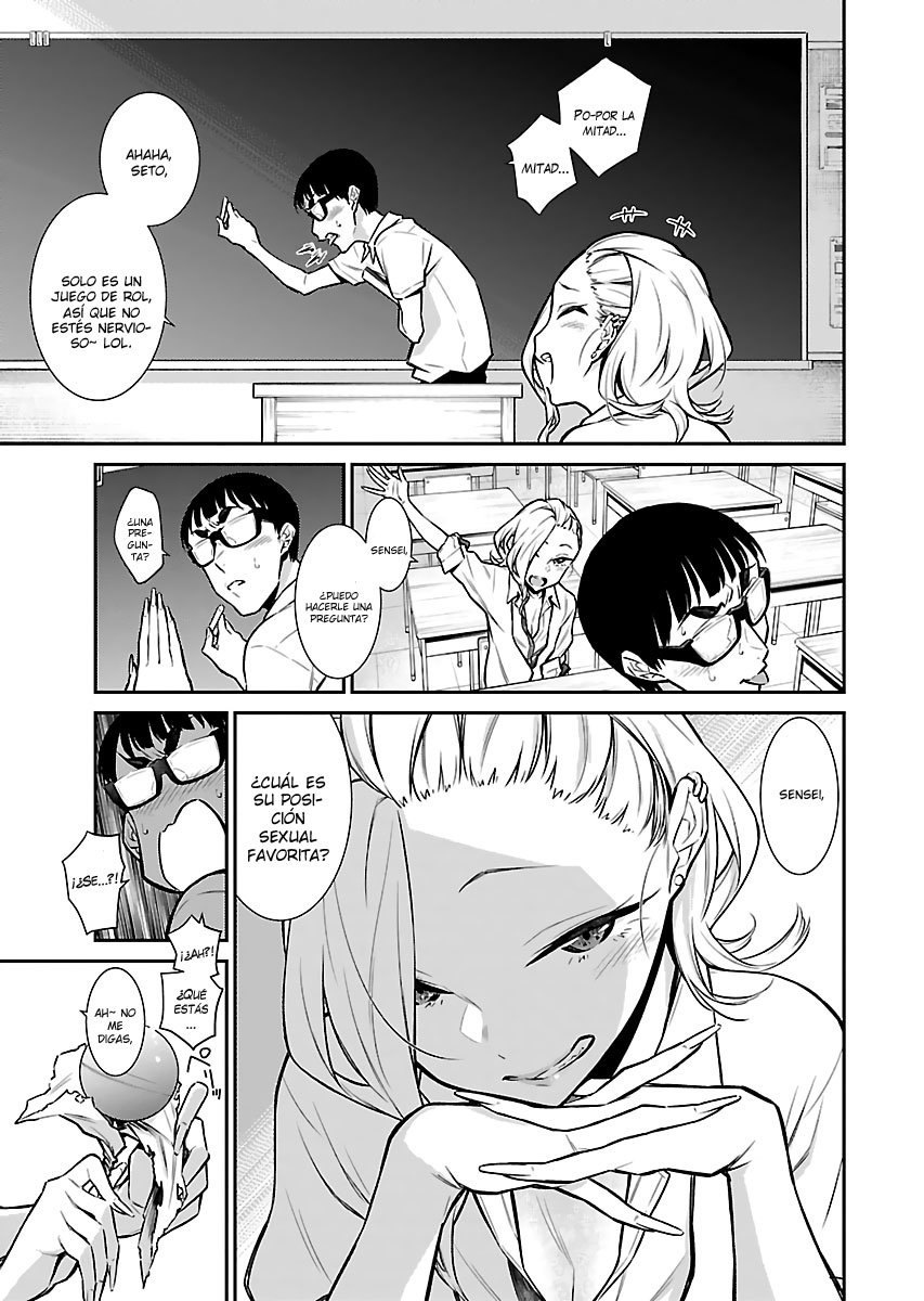Yancha Gal no Anjou-san Capitulo 28 página 5