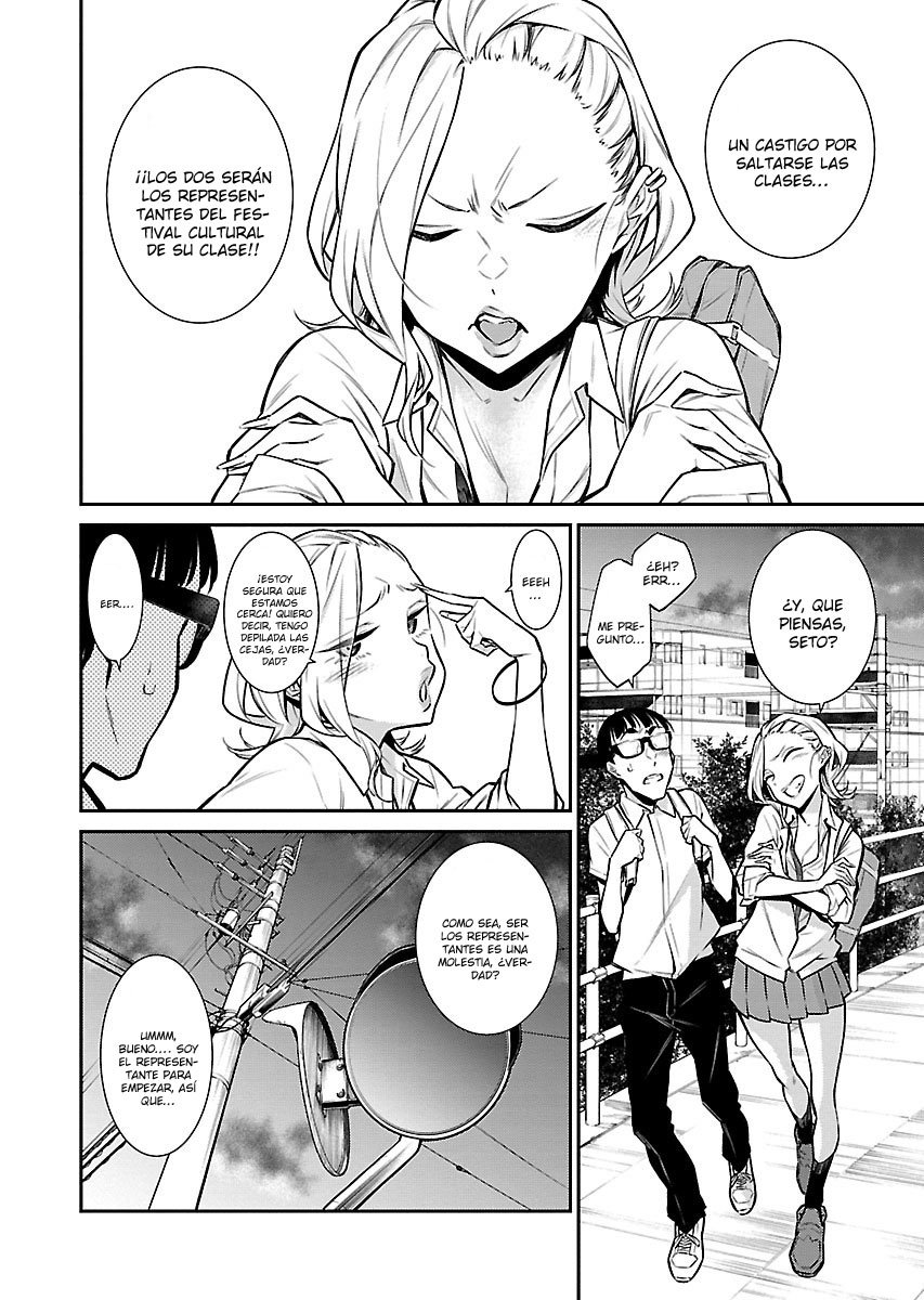 Yancha Gal no Anjou-san Capitulo 29 página 7