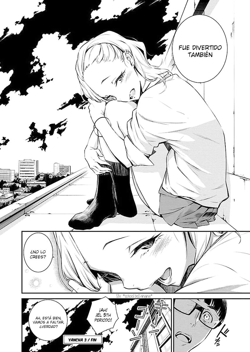 Yancha Gal no Anjou-san Capitulo 3: La hora del almuerzo de Anjou página 13