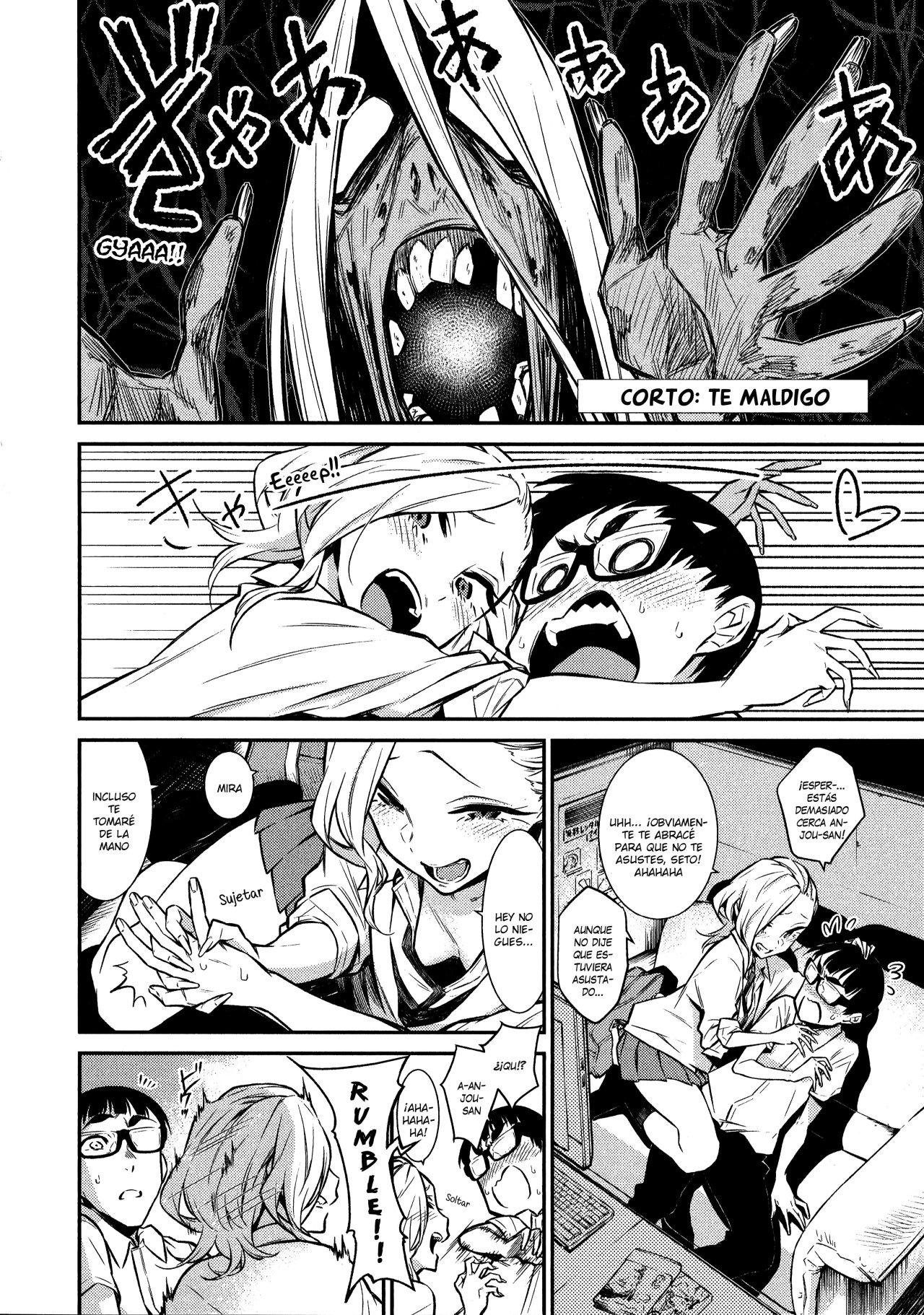 Yancha Gal no Anjou-san Capitulo 31.5 página 4