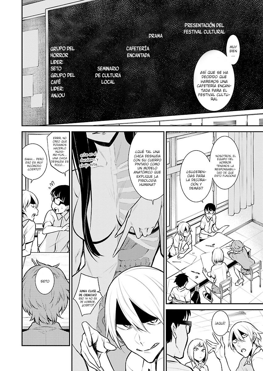 Yancha Gal no Anjou-san Capitulo 31 página 3