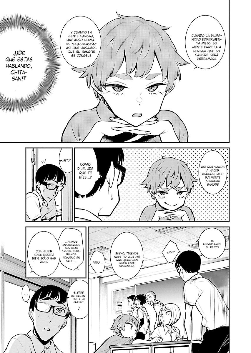 Yancha Gal no Anjou-san Capitulo 31 página 4