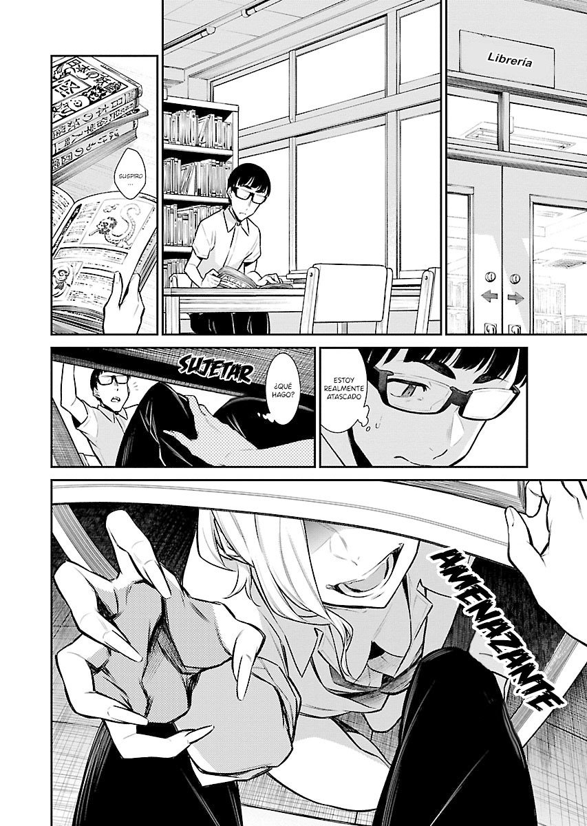 Yancha Gal no Anjou-san Capitulo 31 página 5