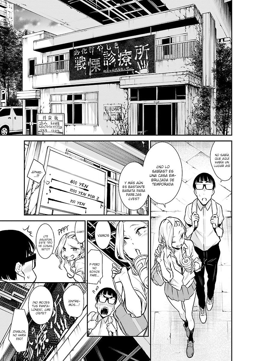 Yancha Gal no Anjou-san Capitulo 31 página 8