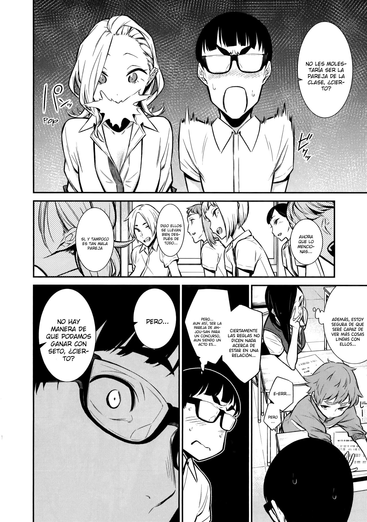 Yancha Gal no Anjou-san Capitulo 32 página 11