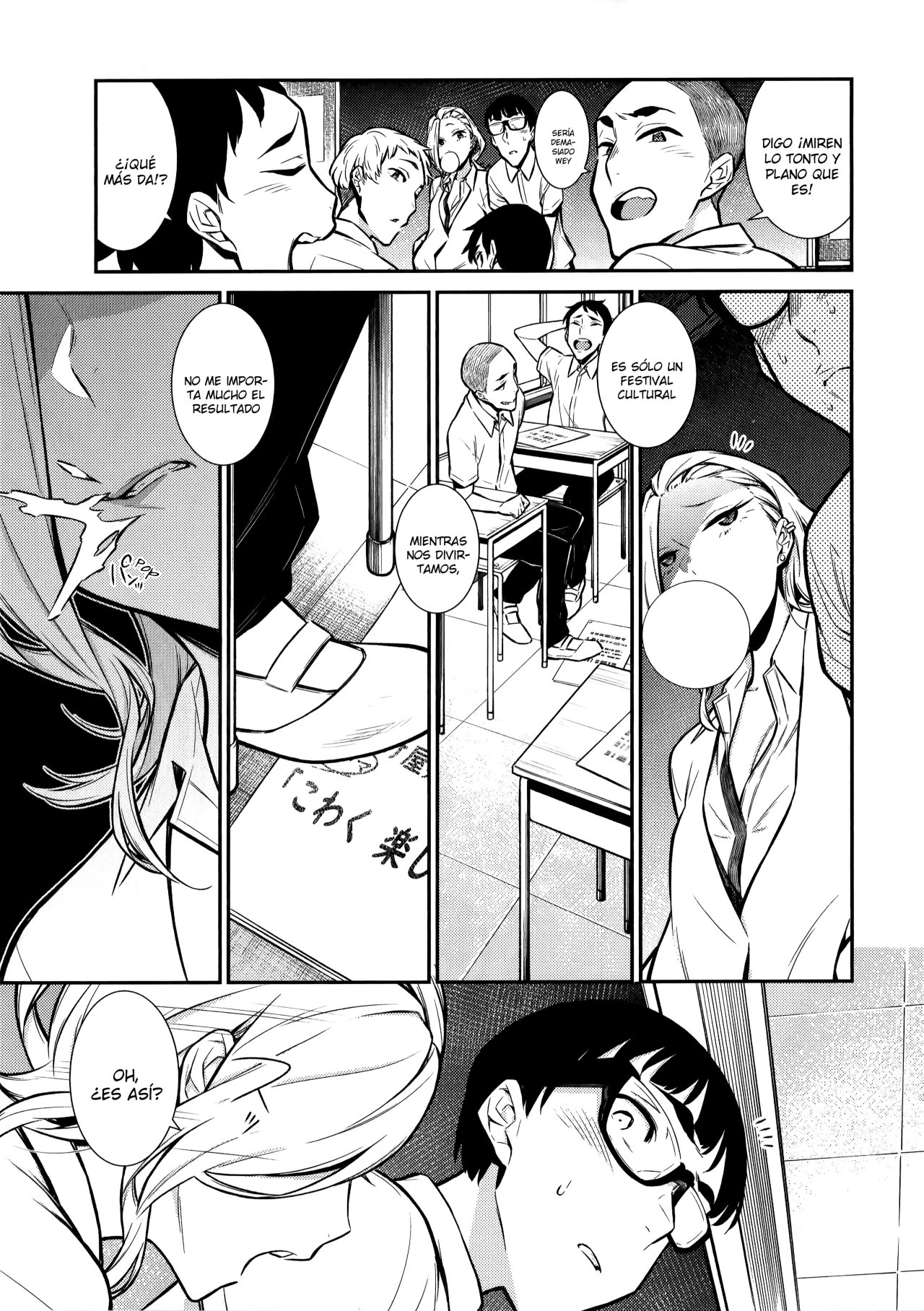 Yancha Gal no Anjou-san Capitulo 32 página 12