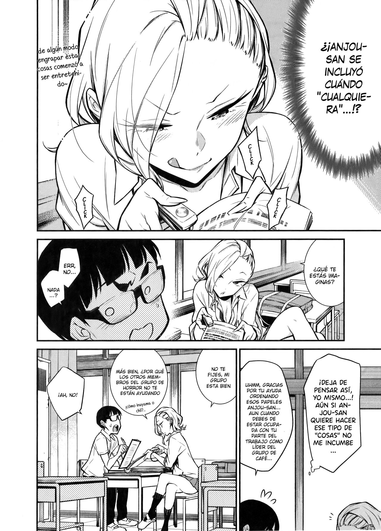 Yancha Gal no Anjou-san Capitulo 32 página 7