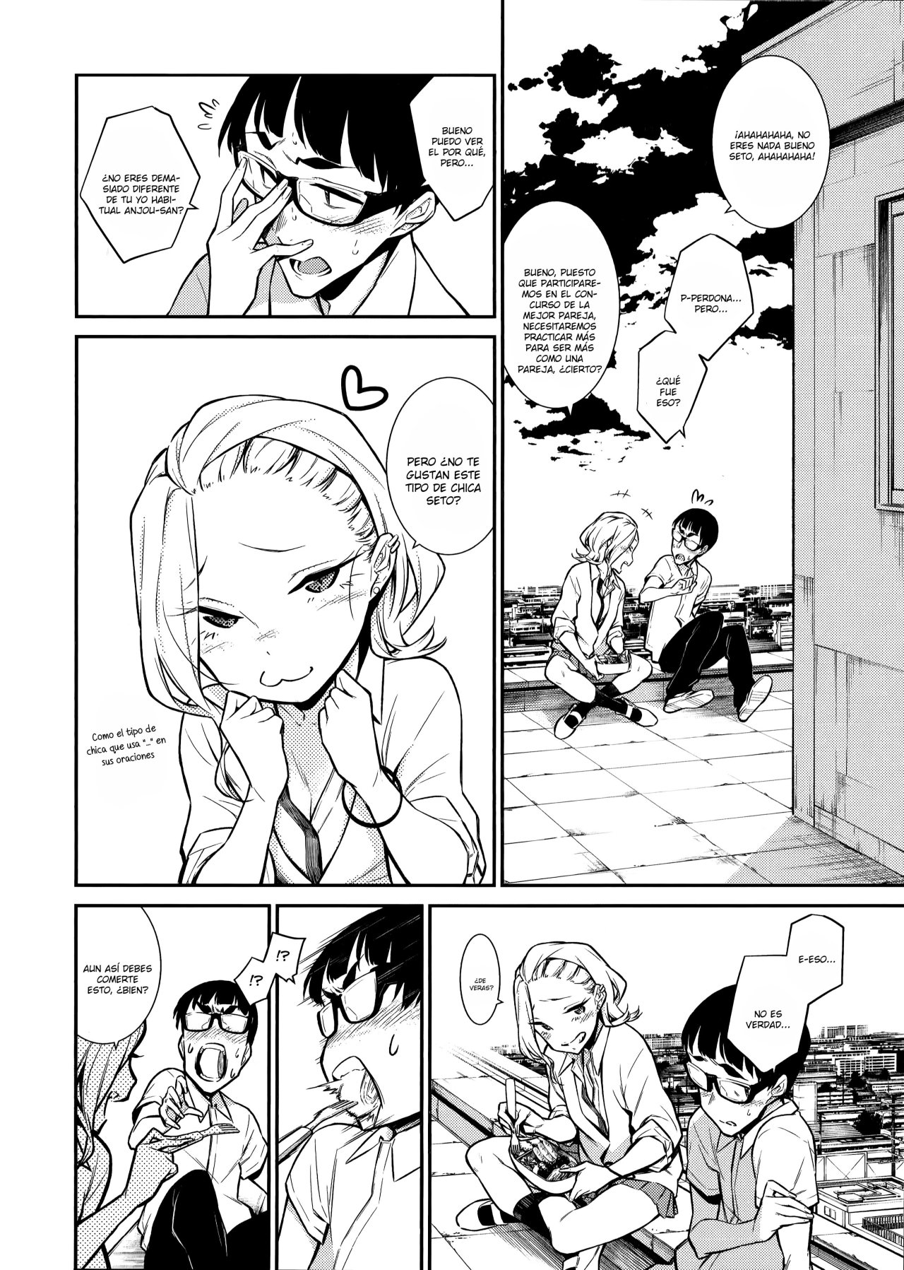 Yancha Gal no Anjou-san Capitulo 33 página 3