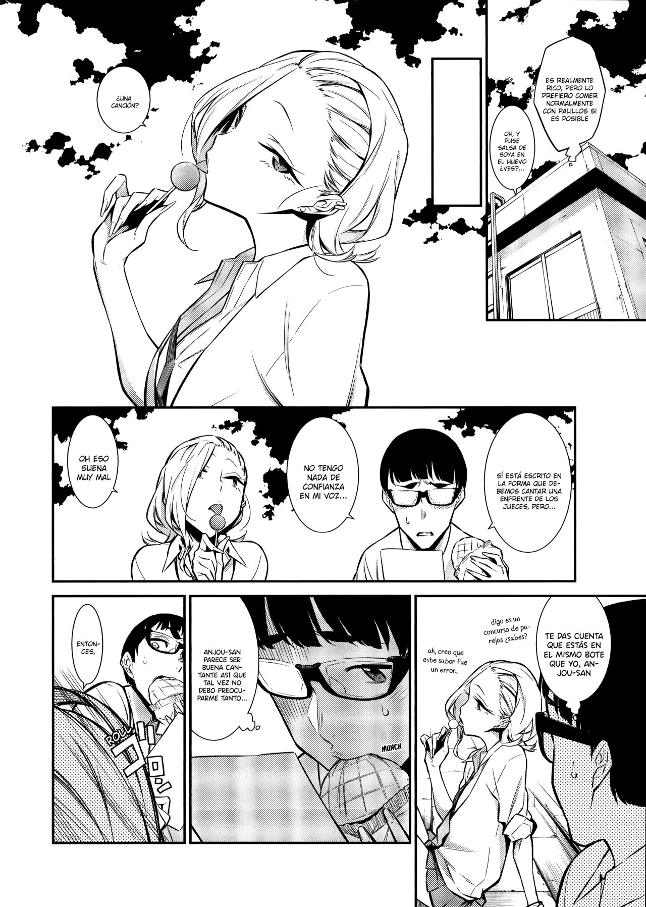 Yancha Gal no Anjou-san Capitulo 33 página 5