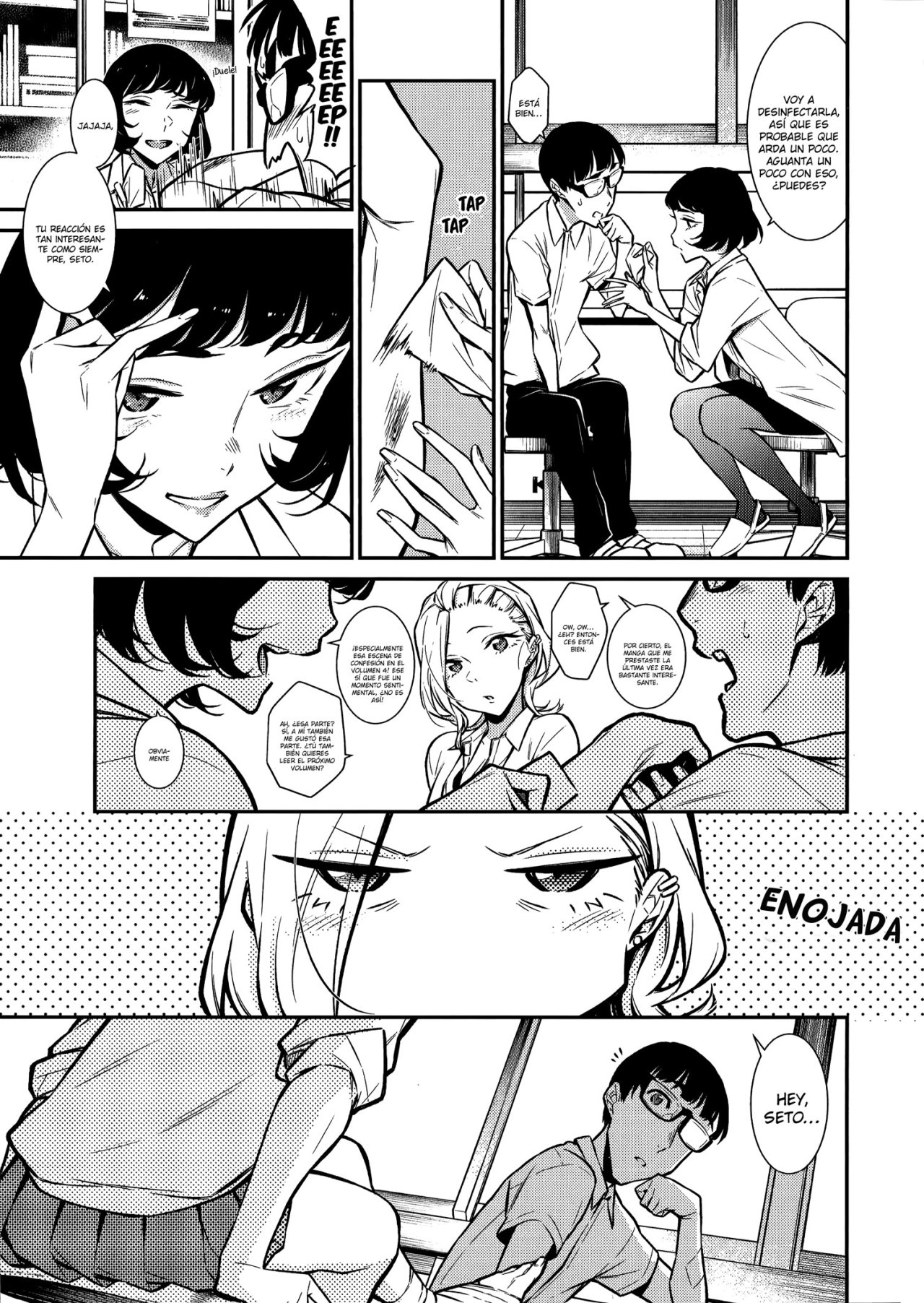 Yancha Gal no Anjou-san Capitulo 34 página 6