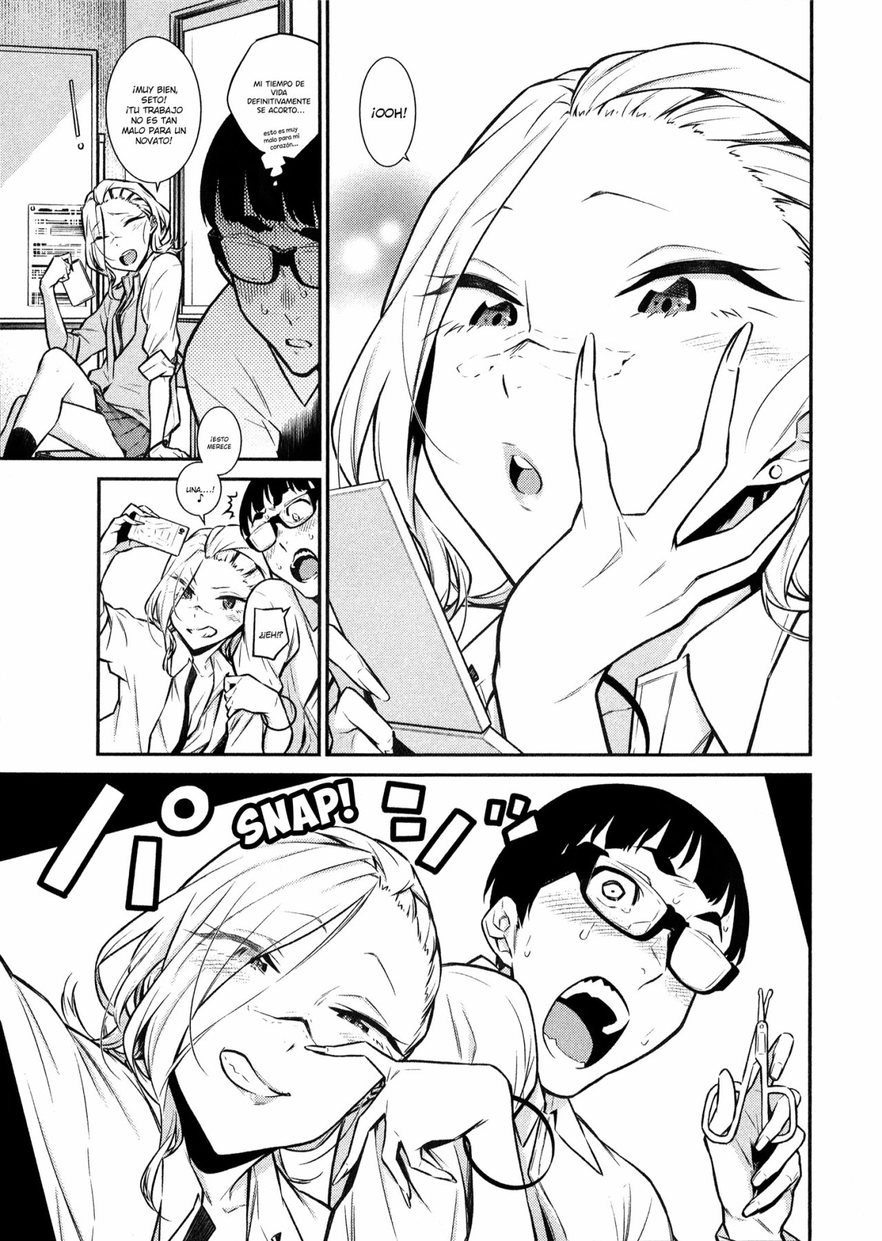 Yancha Gal no Anjou-san Capitulo 35 página 12