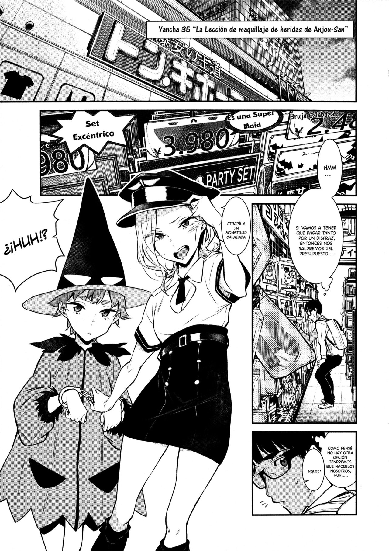 Yancha Gal no Anjou-san Capitulo 35 página 2
