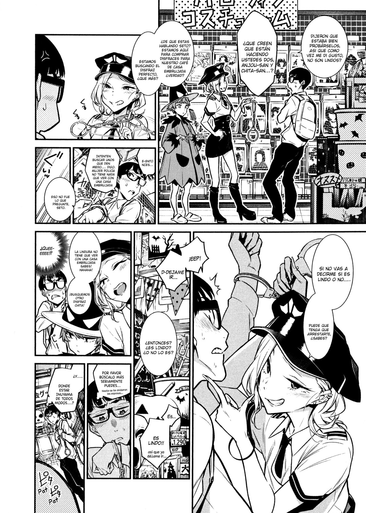 Yancha Gal no Anjou-san Capitulo 35 página 3