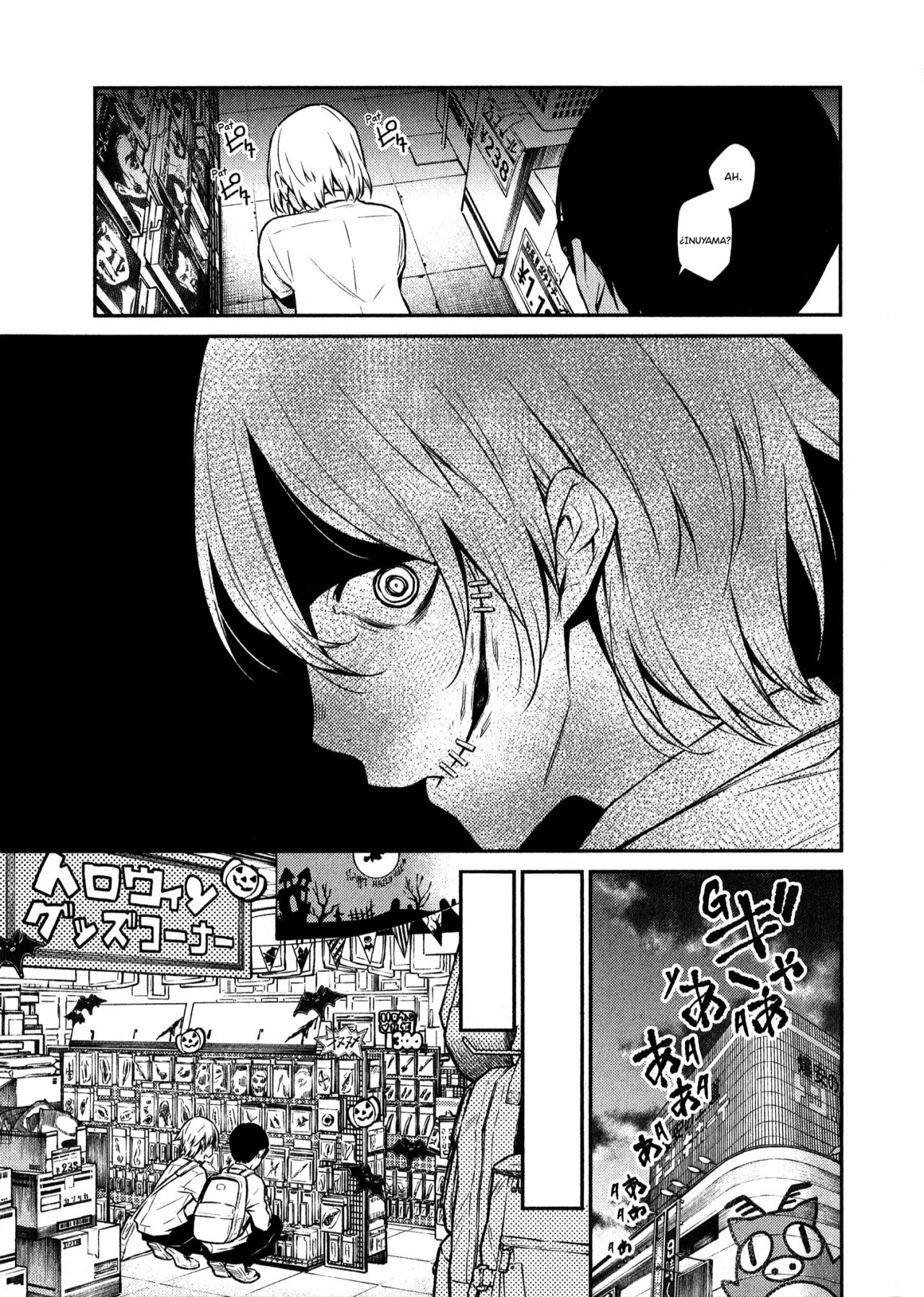 Yancha Gal no Anjou-san Capitulo 35 página 4