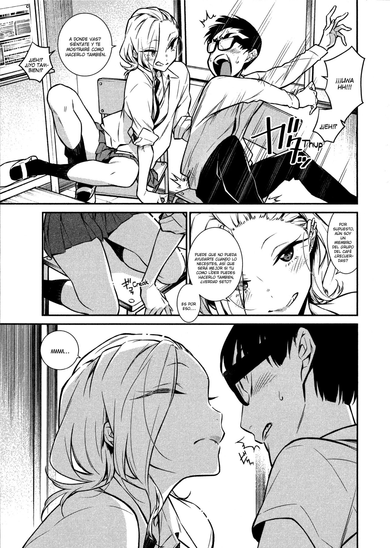 Yancha Gal no Anjou-san Capitulo 35 página 8