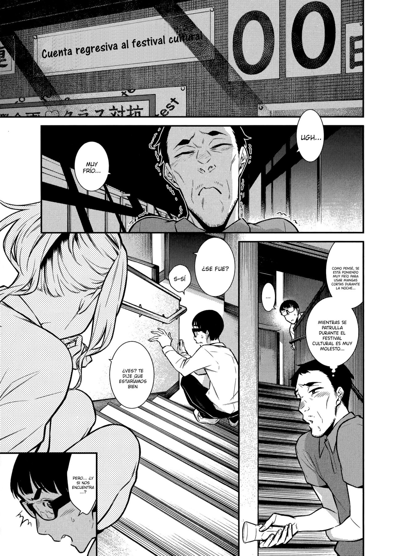Yancha Gal no Anjou-san Capitulo 36 página 2