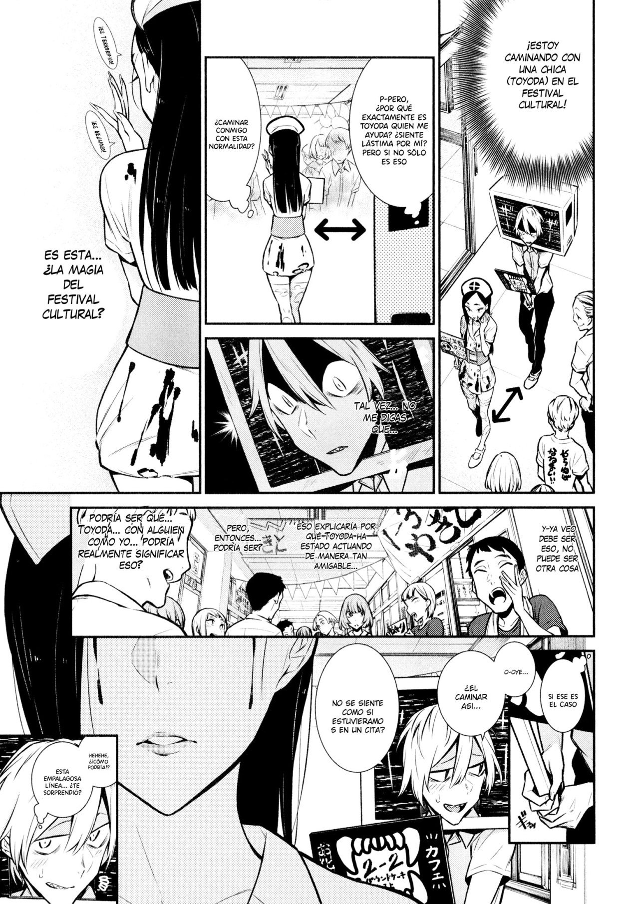 Yancha Gal no Anjou-san Capitulo 37 página 10