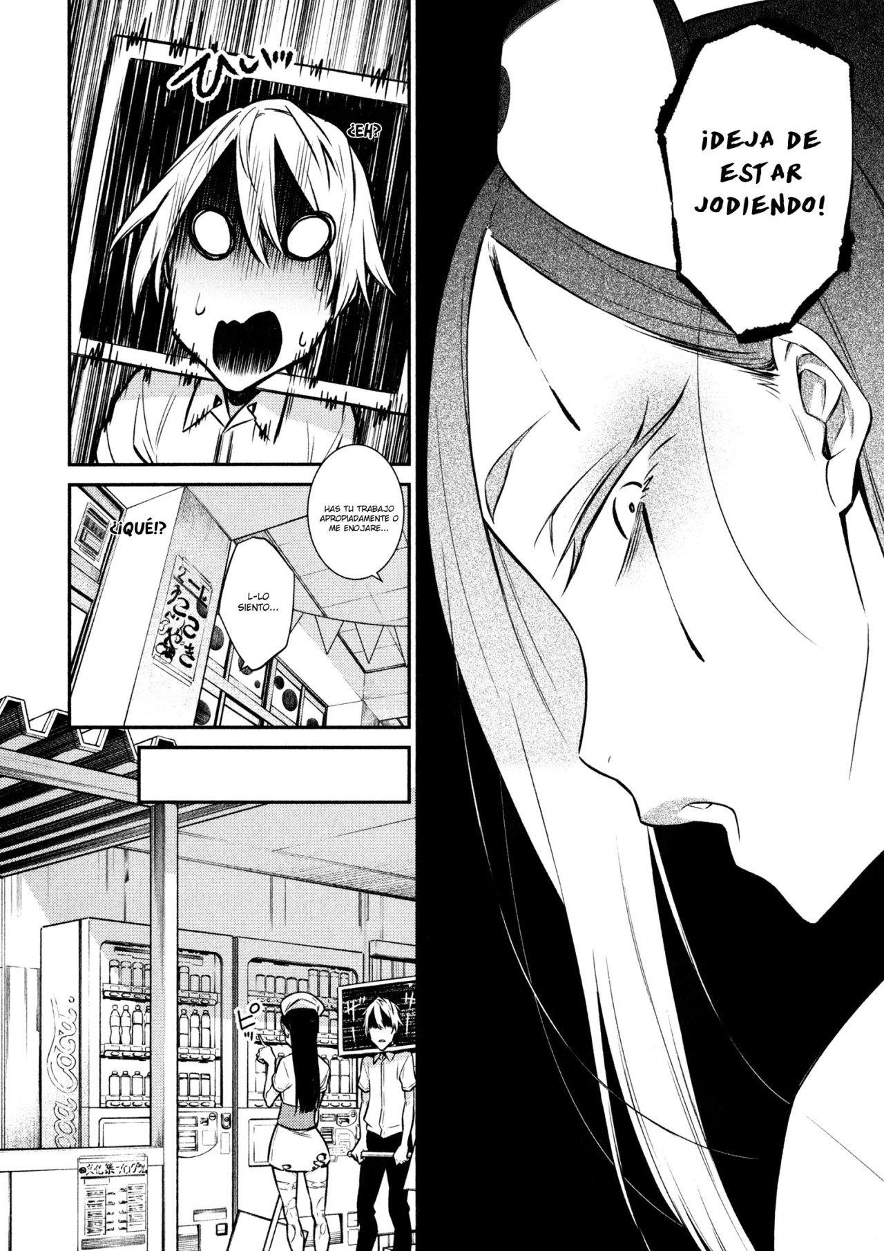 Yancha Gal no Anjou-san Capitulo 37 página 11