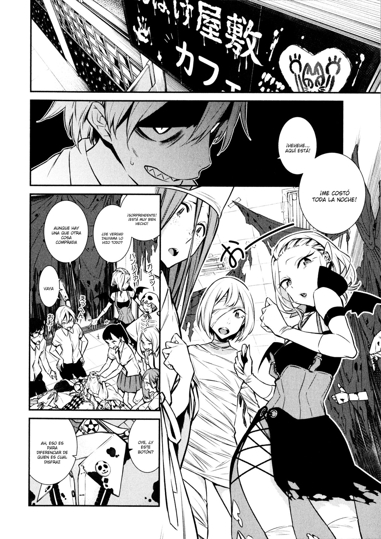 Yancha Gal no Anjou-san Capitulo 37 página 3