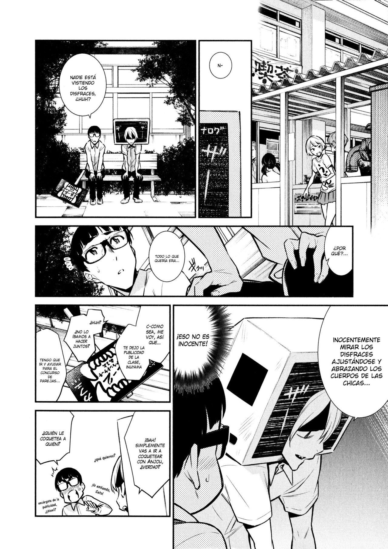 Yancha Gal no Anjou-san Capitulo 37 página 5