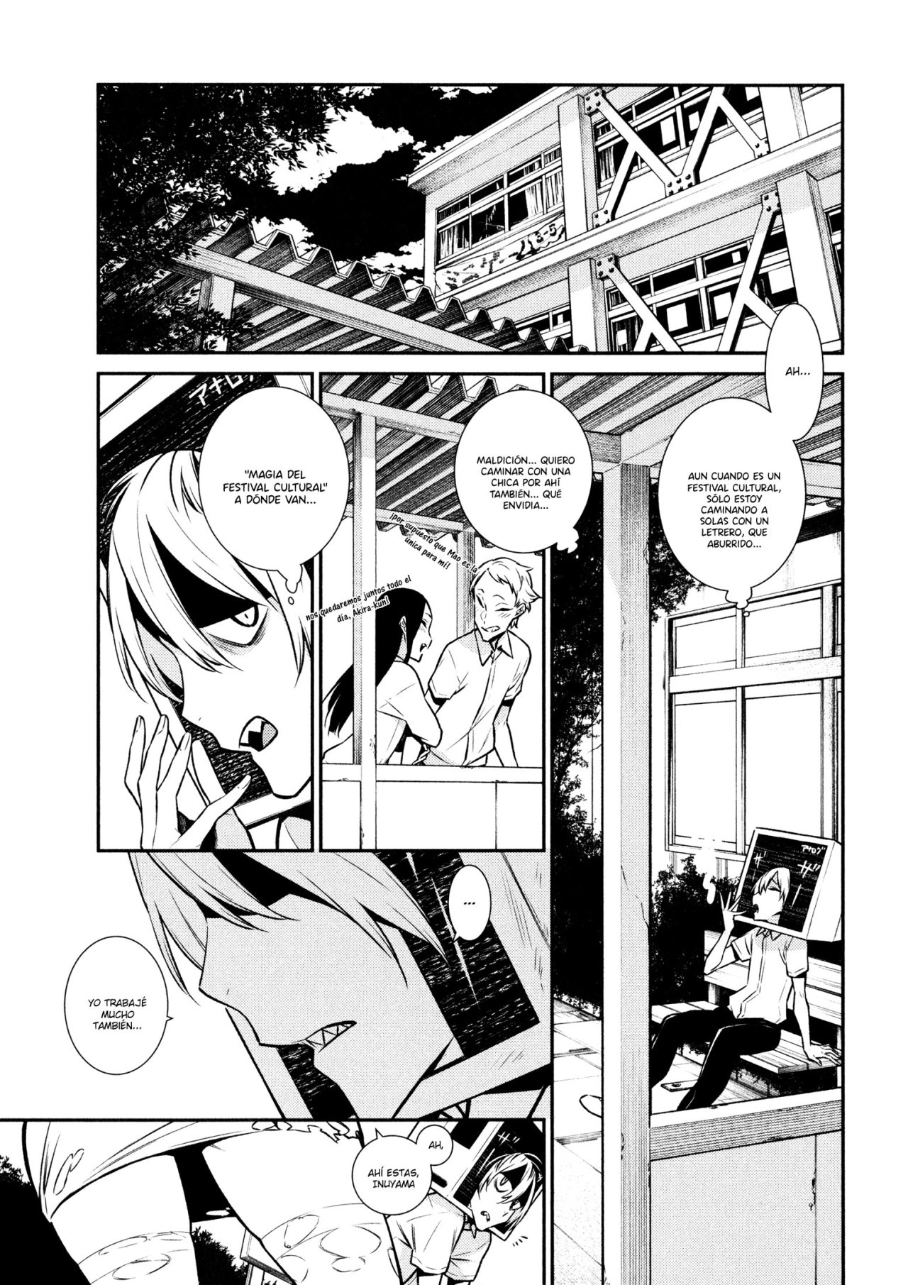 Yancha Gal no Anjou-san Capitulo 37 página 6
