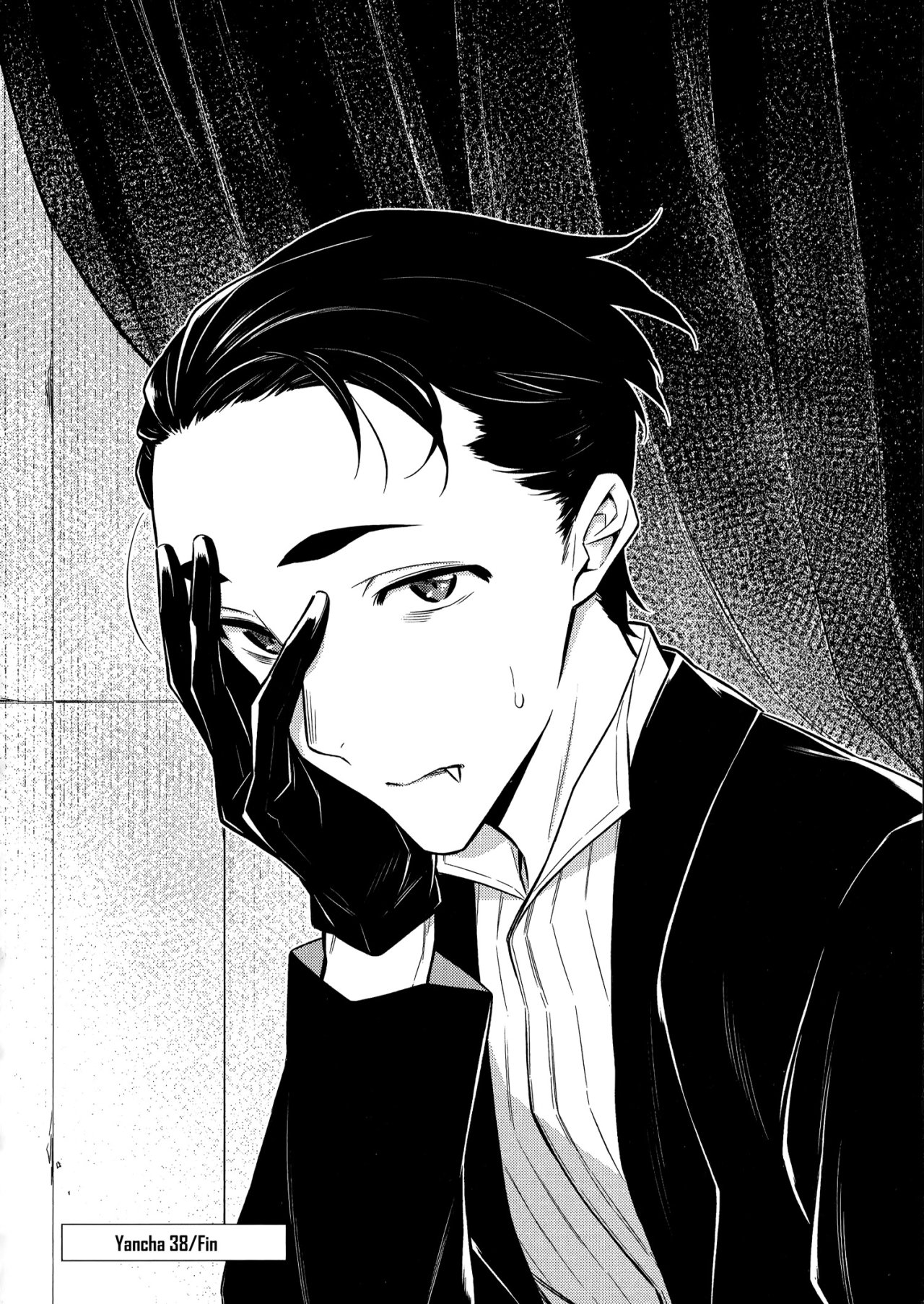 Yancha Gal no Anjou-san Capitulo 38 página 14