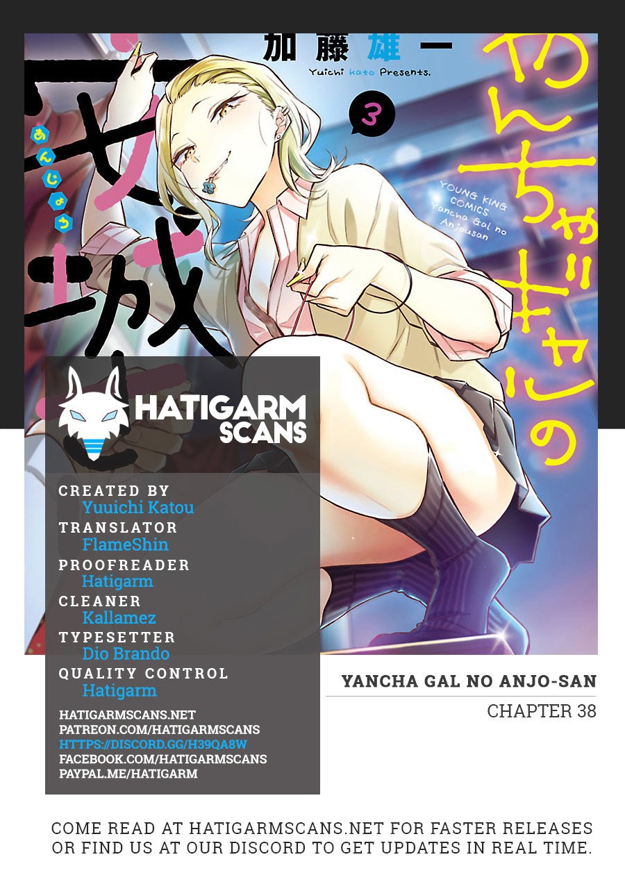 Yancha Gal no Anjou-san Capitulo 38 página 2