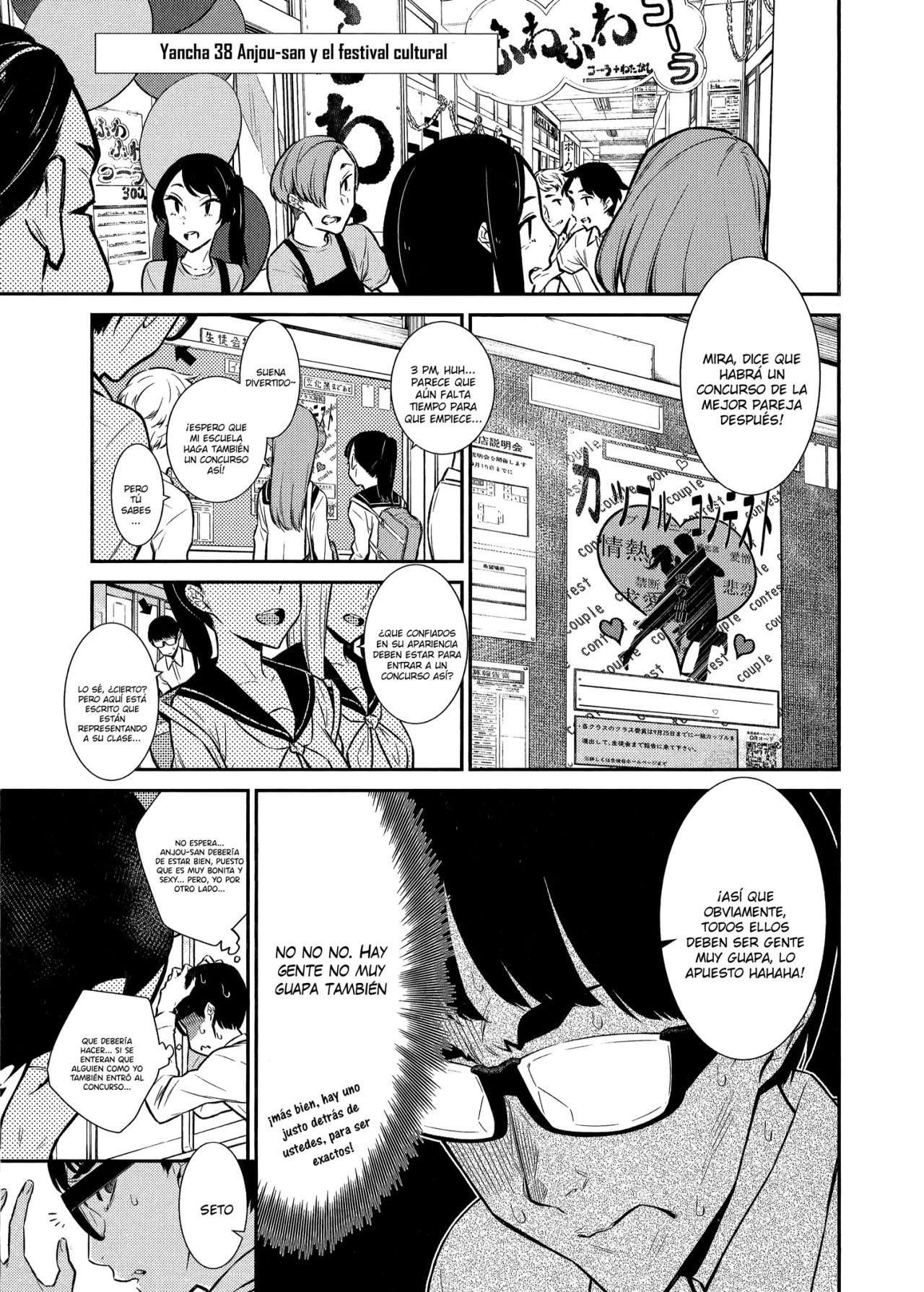 Yancha Gal no Anjou-san Capitulo 38 página 3
