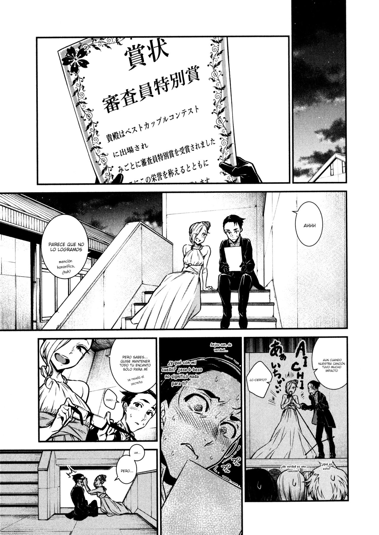 Yancha Gal no Anjou-san Capitulo 39 página 11