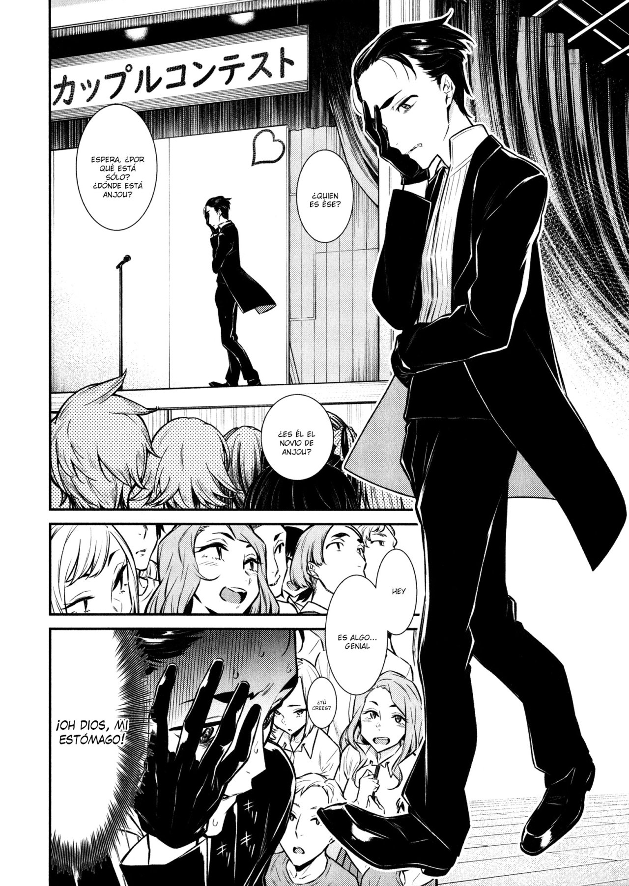 Yancha Gal no Anjou-san Capitulo 39 página 3