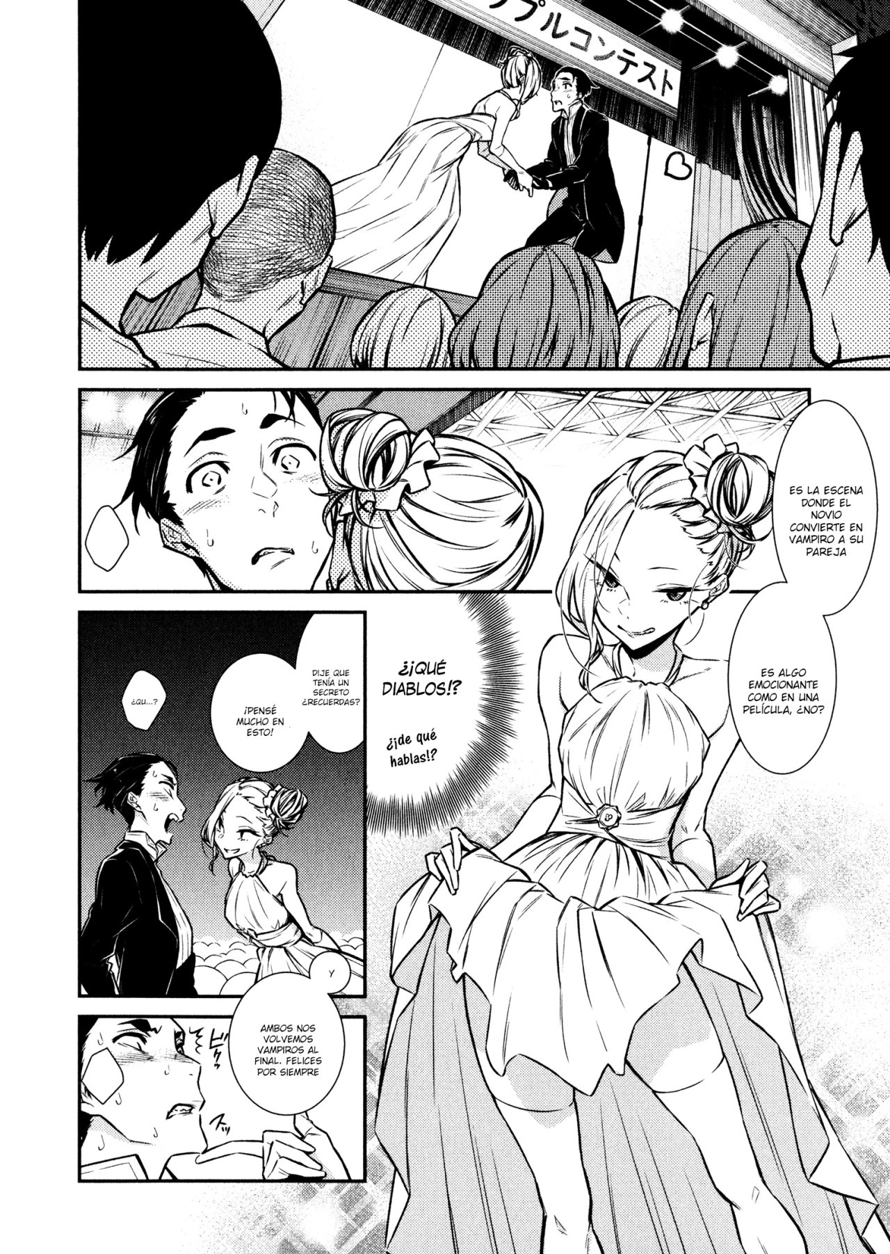 Yancha Gal no Anjou-san Capitulo 39 página 7