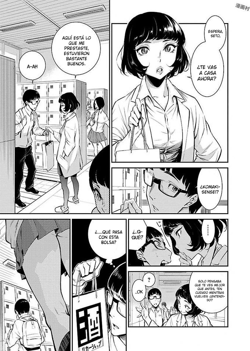 Yancha Gal no Anjou-san Capitulo 4: Anjou-San y el café manga página 2