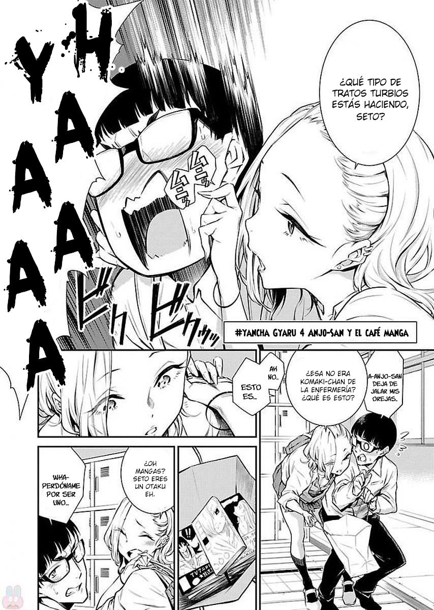 Yancha Gal no Anjou-san Capitulo 4: Anjou-San y el café manga página 3