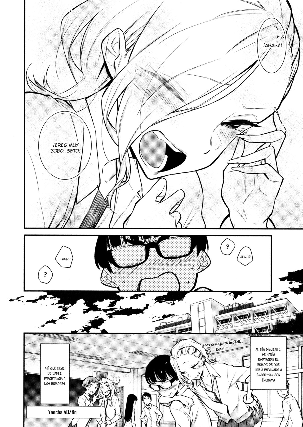 Yancha Gal no Anjou-san Capitulo 40 página 13