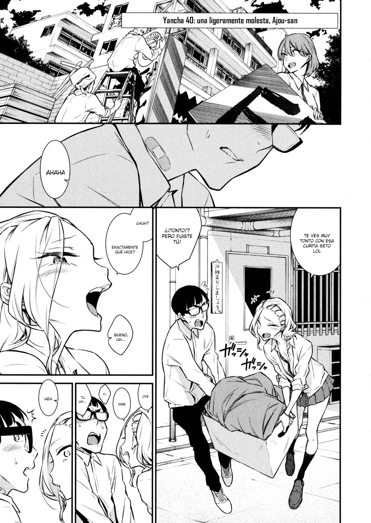 Yancha Gal no Anjou-san Capitulo 40 página 2