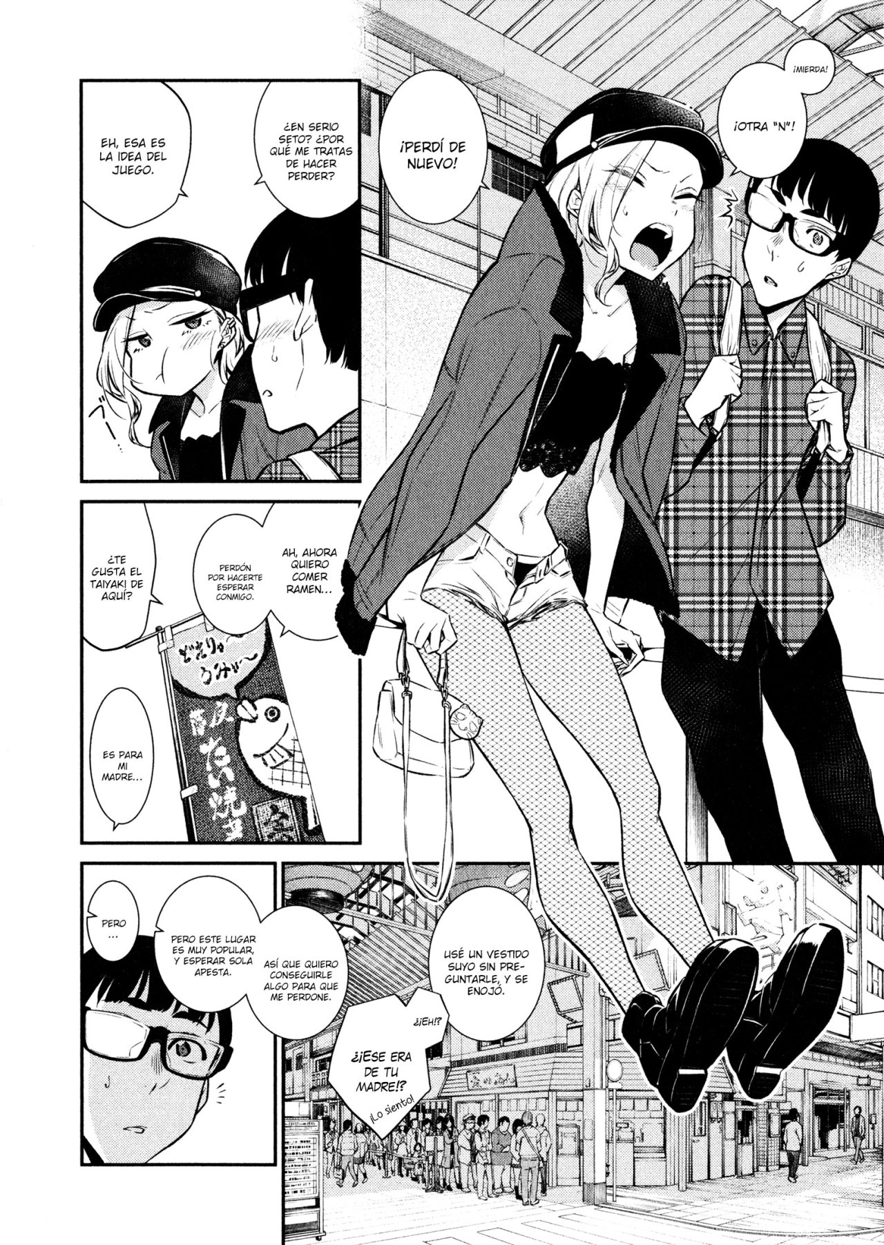 Yancha Gal no Anjou-san Capitulo 41 página 2