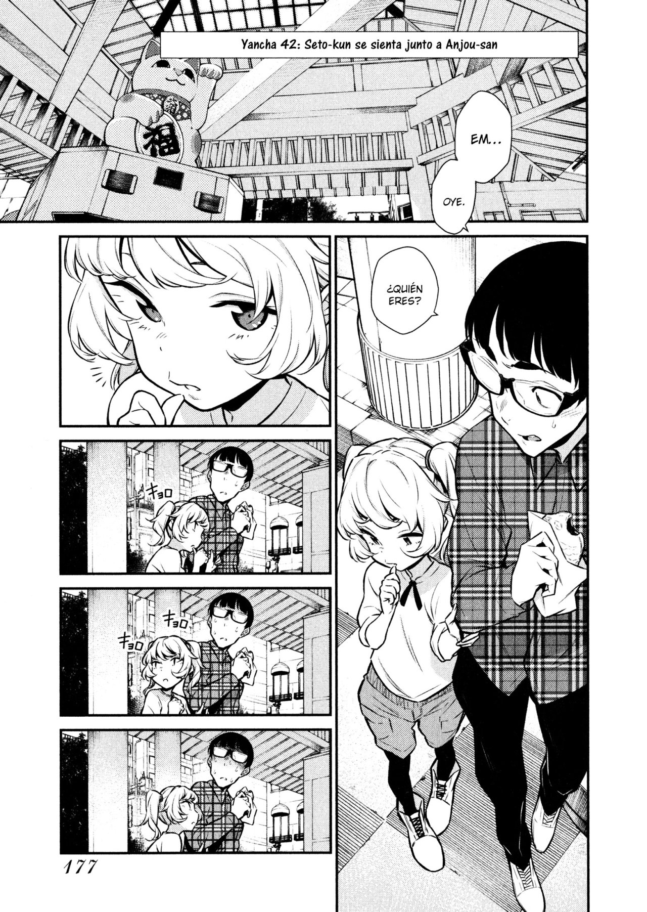 Yancha Gal no Anjou-san Capitulo 42 página 2