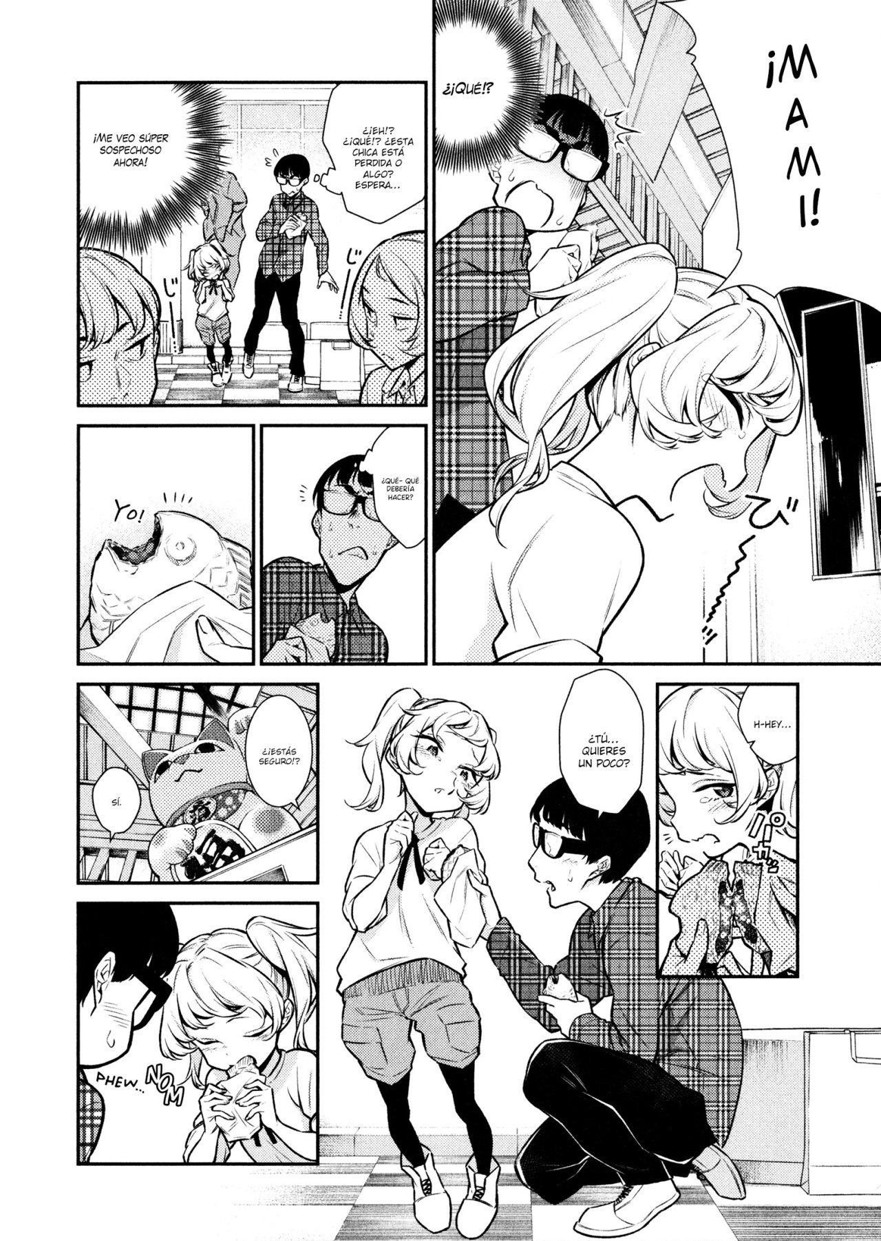 Yancha Gal no Anjou-san Capitulo 42 página 3