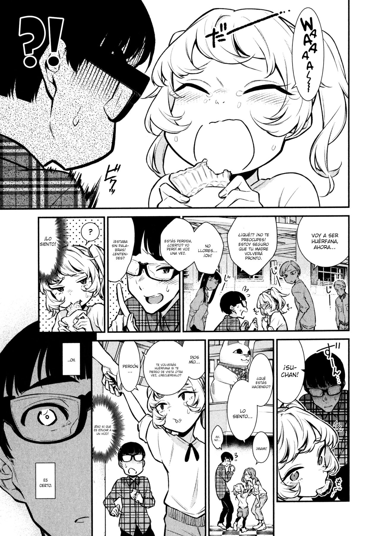 Yancha Gal no Anjou-san Capitulo 42 página 4