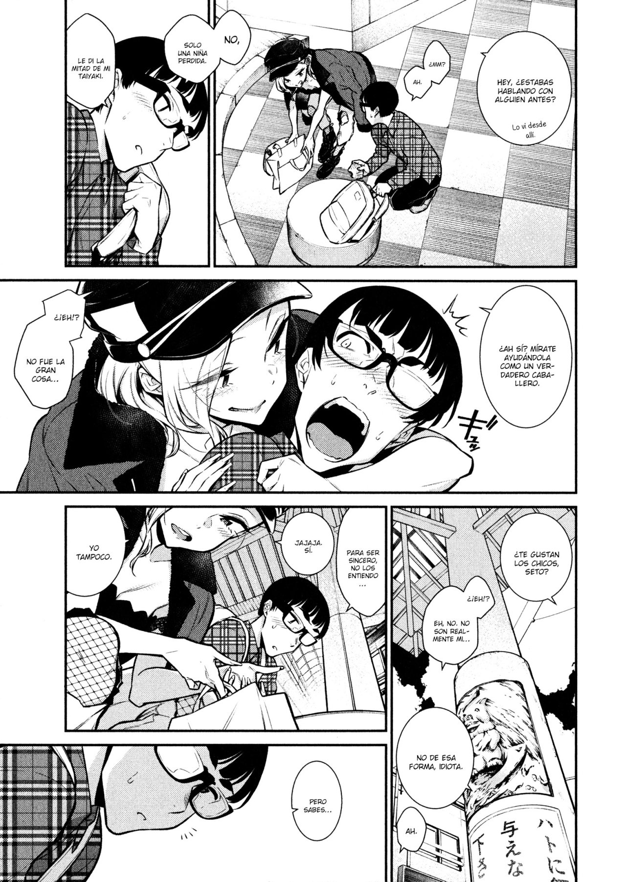 Yancha Gal no Anjou-san Capitulo 42 página 9